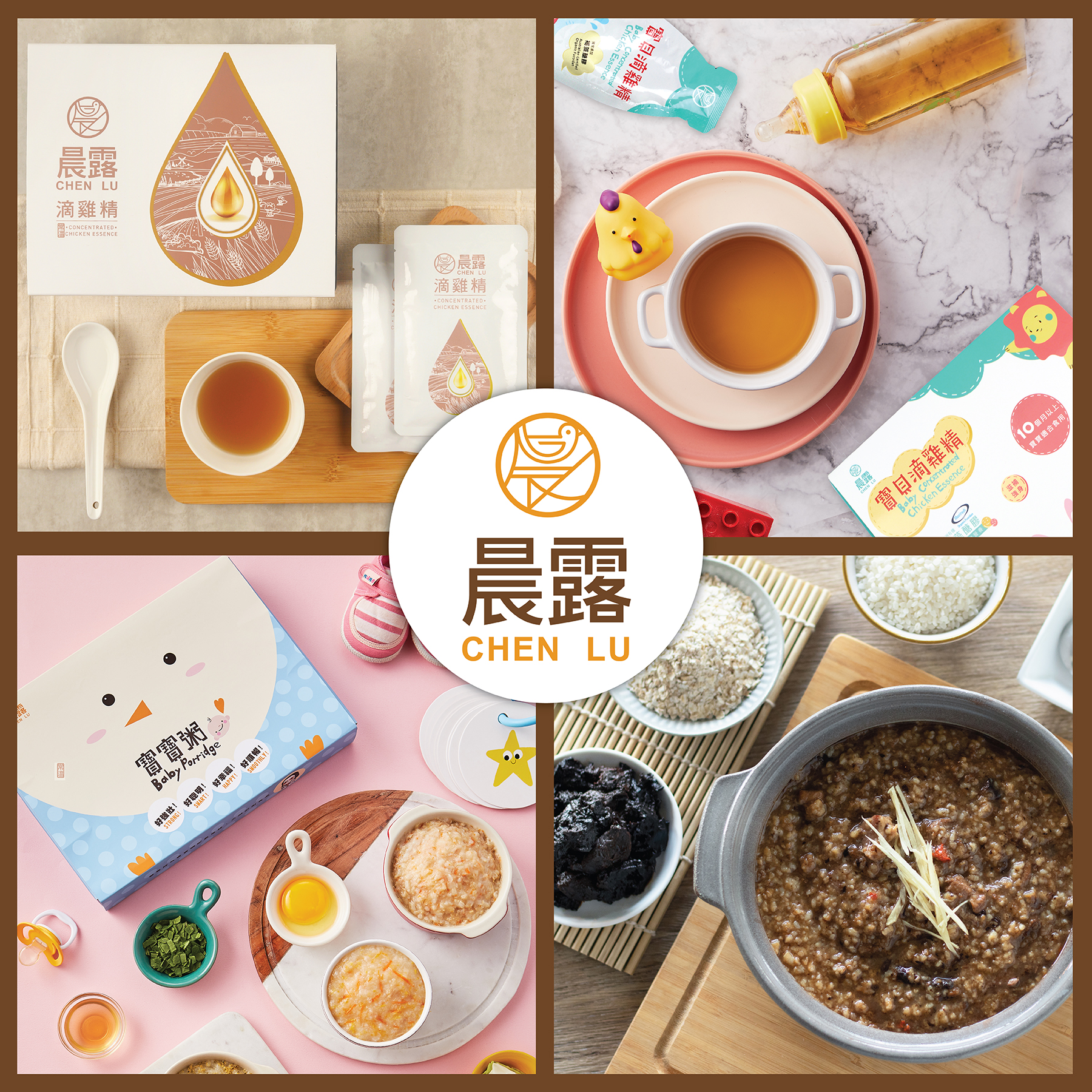 元進莊企業股份有限公司